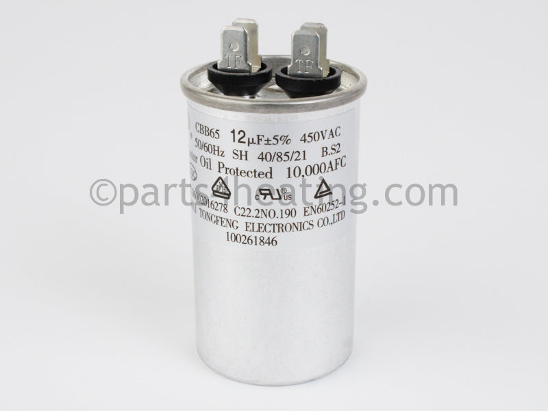 A.O. Smith Running Capacitor - Part Number: 100261846